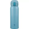 Kubek termiczny Zojirushi SM-WR48E-AP Light Blue - próżniowy, 480ml